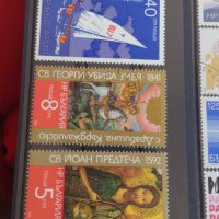 Пощенски марки  смесени серий стари редки за колекция декорация поща България от соца 29289, снимка 3 - Филателия - 37712641