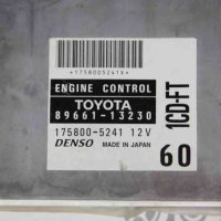  Компютър двигател за Toyota Corolla E12 2.0d4d 90 к.с. (2001-2007) 89661-13230, снимка 2 - Части - 43942218