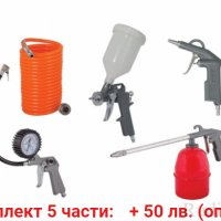 Компресор за въздух 50 литра, 220V, Greenyard Tools, снимка 5 - Компресори - 43183285