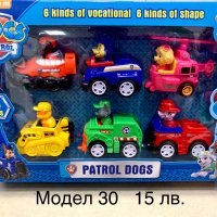 Пес патрул играчки (paw patrol) кученца , снимка 1 - Коли, камиони, мотори, писти - 30459202