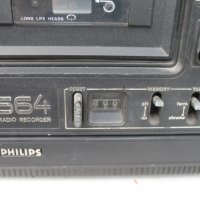 Радио касетофон ''Philips'' 664, снимка 3 - Радиокасетофони, транзистори - 43674193