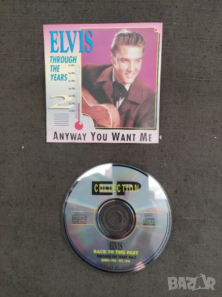 Продавам  CD Elvis Back to the past vol2. CD EPC 13002, снимка 1