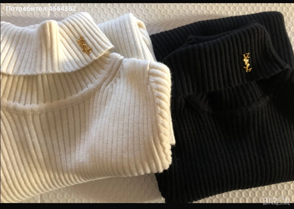 Поло YSL в черно и бяло, снимка 1