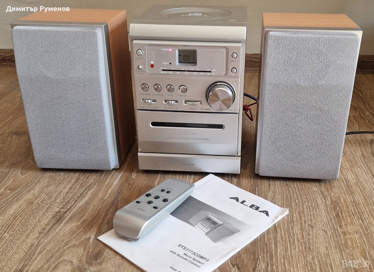 HiFi Micro System Alba, снимка 1