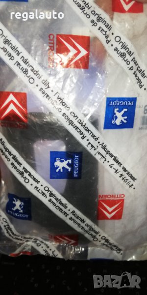 8544E0,дясна лайсна преден калник с отвор за мигач CITROEN SAXO, снимка 1