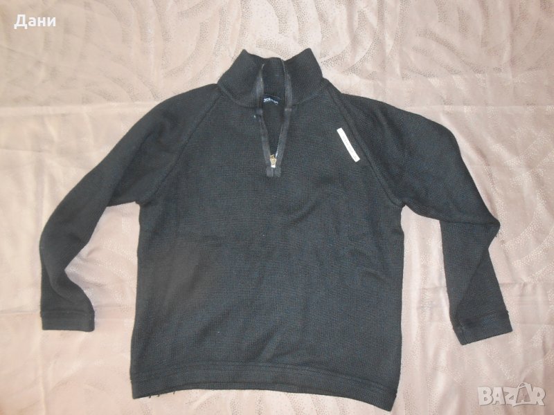 Луксозно спорно горнище   в черно от Mac Elton, снимка 1