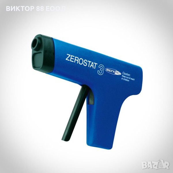 Anti Static Remover Gun, снимка 1