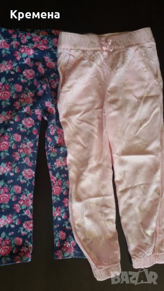 клин за момиче - 5лв/брой, снимка 1