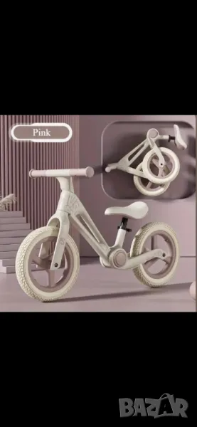 Сгъваемо колело за баланс, снимка 1