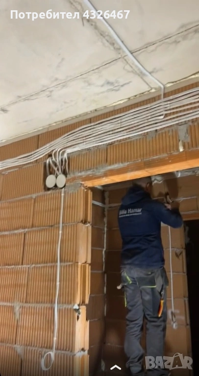 Предлагам електро услуги , снимка 1