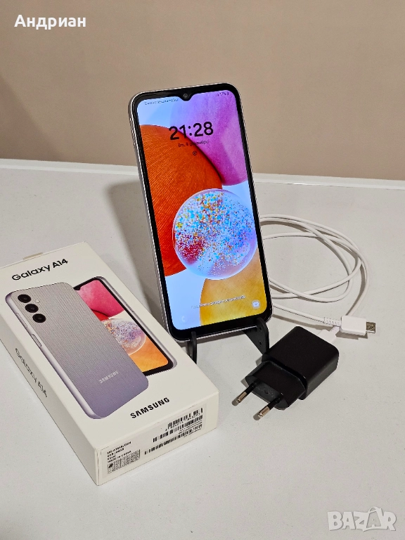 Samsung Galaxy A13 пълен комплект, снимка 1
