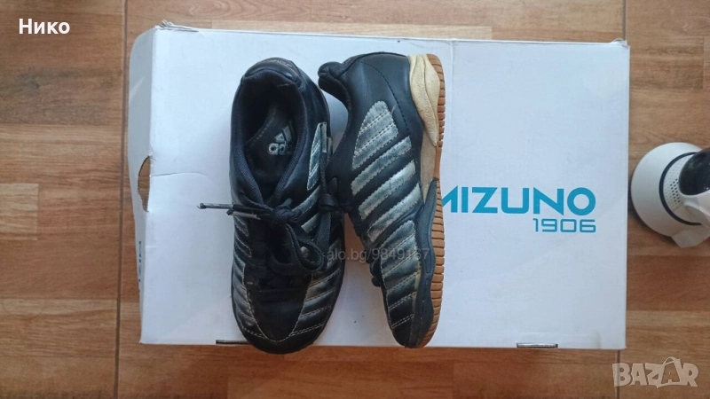 Детски обувки adidas размер eu34 - 20cm, снимка 1