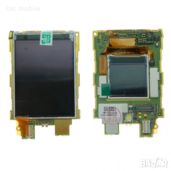 Motorola V3X дисплей комплект , снимка 1