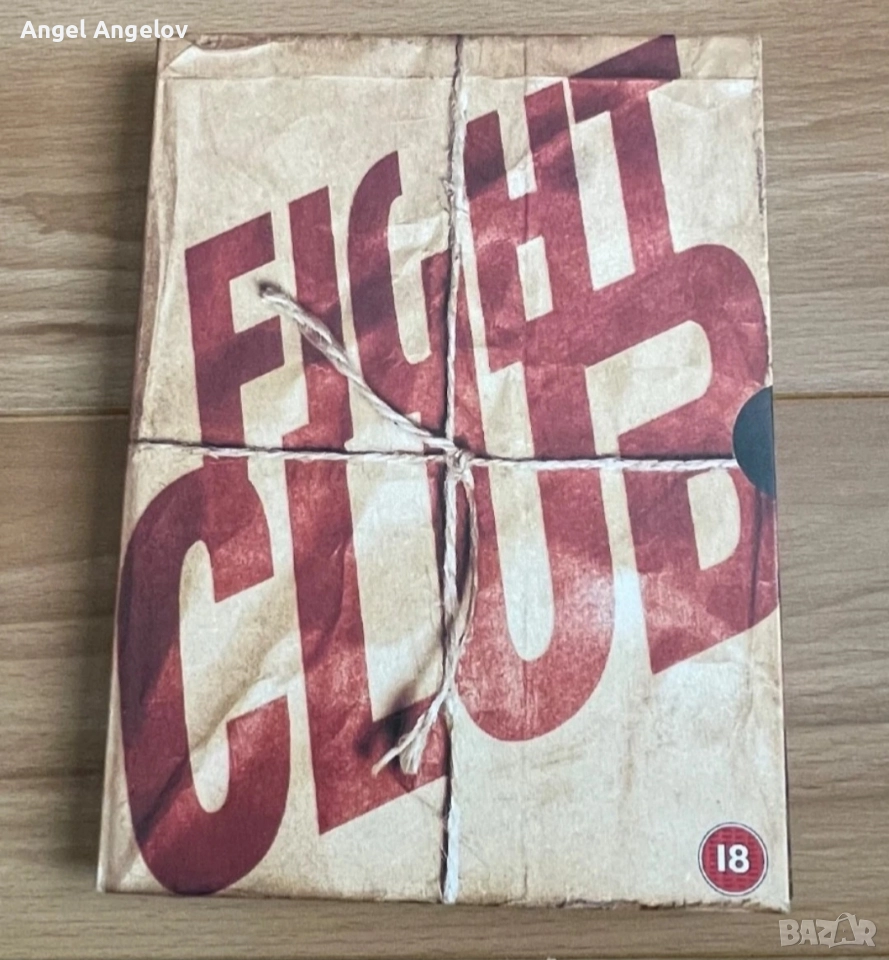 Fight Club - 2 Disc Edition DVD , снимка 1