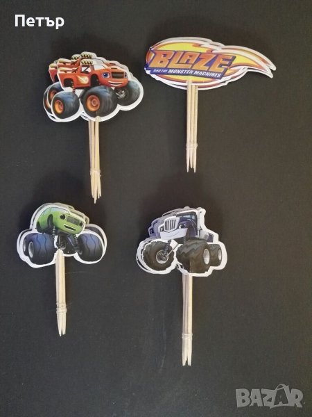 24бр Топери Пламъчко и машините, Blaze Monster, снимка 1