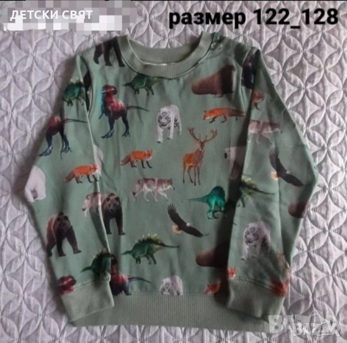 Нова ватирана блуза H&М, снимка 1