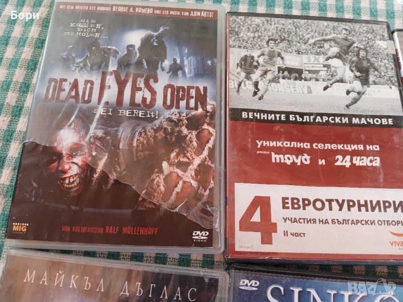 DVD 11 броя, снимка 1