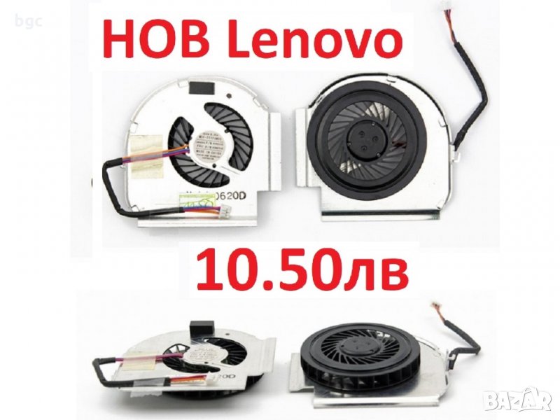 Нов Вентилатор за IBM Lenovo Thinkpad MCF-221PAM05 45N6141 45N6140 , снимка 1