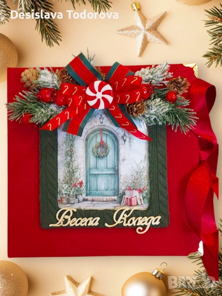 Ръчно изработен коледен албум за снимки , снимка 1