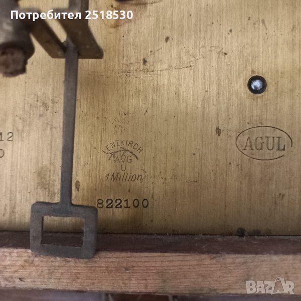 Lenzkirch 1 million-механизъм за паркетен часовник , снимка 1