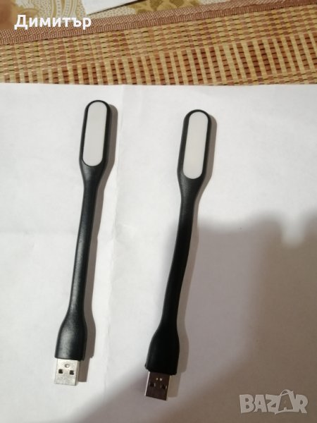 USB Лампи , снимка 1
