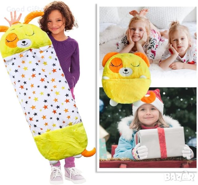 2в1 Детски спален чувал HAPPY NAPPERS, Куче, снимка 1