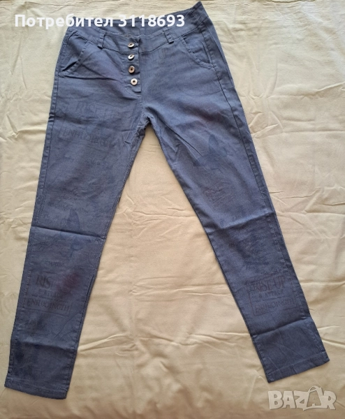 Дамски син панталон, снимка 1