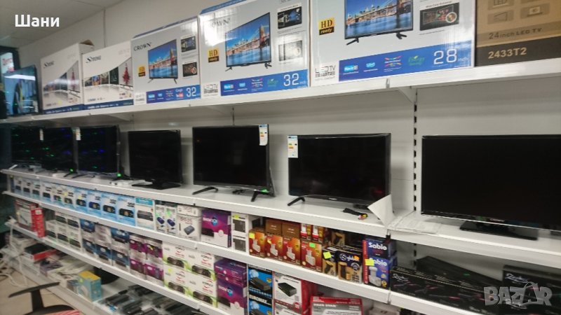 САТЕЛИТНА БЯЛА  ЧЕРНА ТЕХНИКА/КИТАЙСКИ СТОКИ/, снимка 1