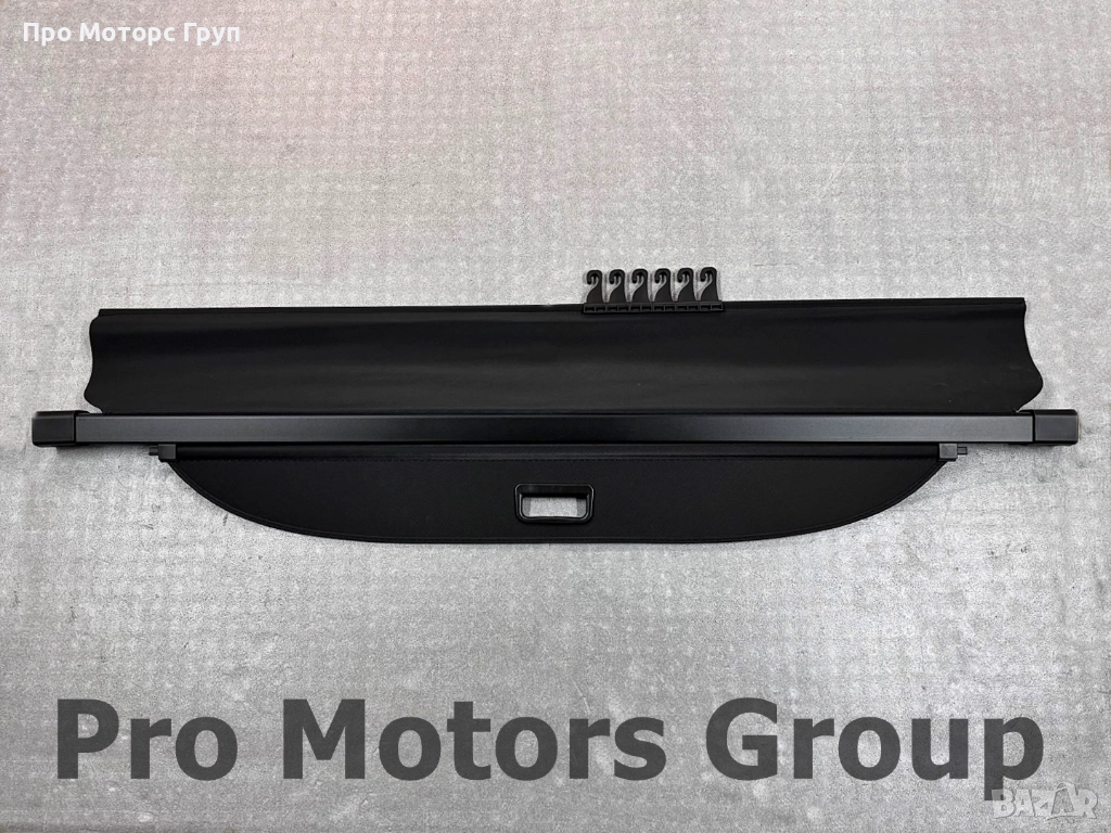 Щора за багажник Ford S-MAX 2007-2015, снимка 1