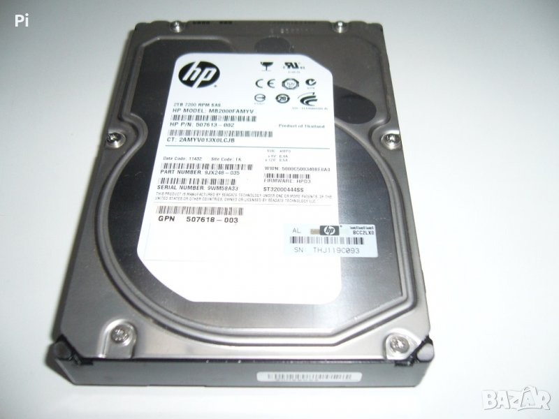 Сървърен диск HP 2TB 7200RPM SAS 6GBPS 3.5INCH ***ПРОМО ЦЕНА***, снимка 1