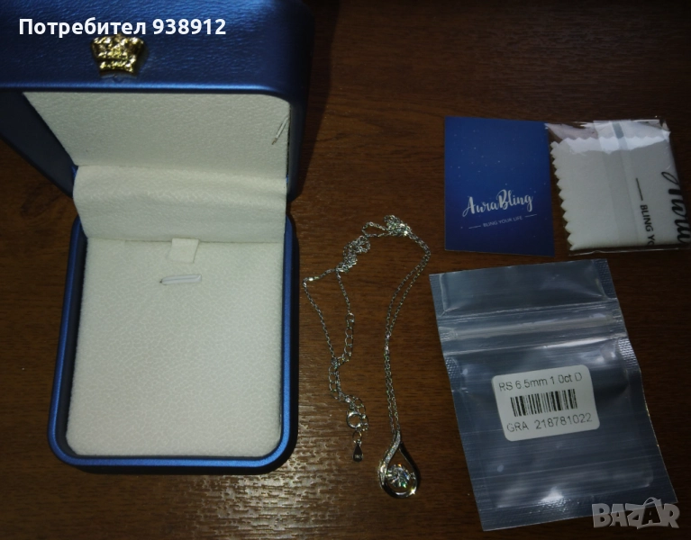 Сребърно колие Аура Блинд, снимка 1