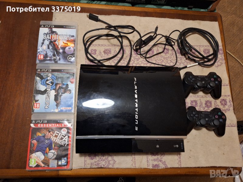 Playstation 3 пълен комплект, снимка 1