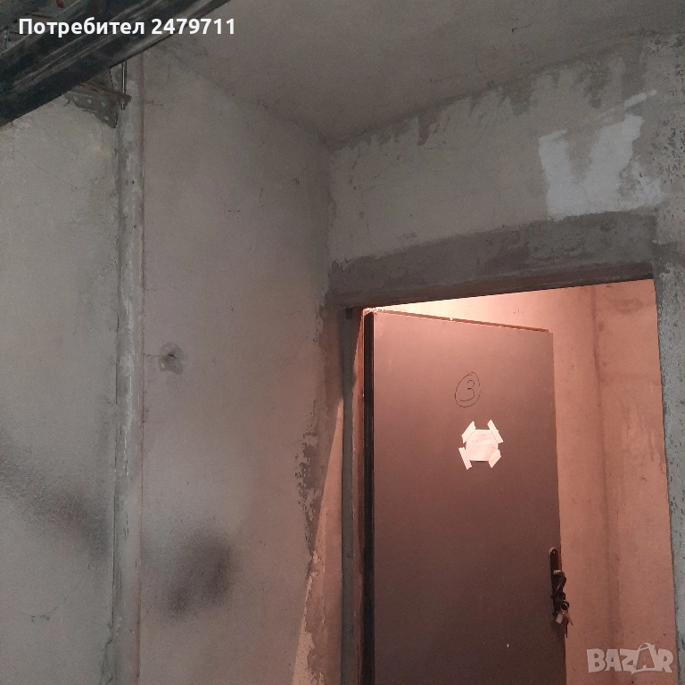 Давам под наем сухо мазе на ул. Ами буе 48, снимка 1