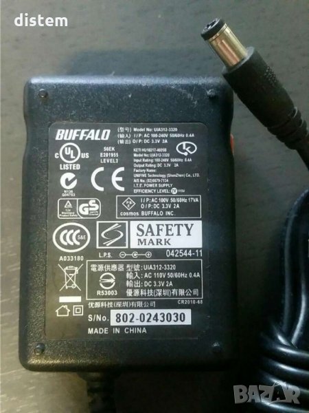 Оригинално зарядно устройство Buffalo 3.3V 2.0A 5.5mm x 2.5mm AC Зарядно устройство PSU UIA312-3320, снимка 1
