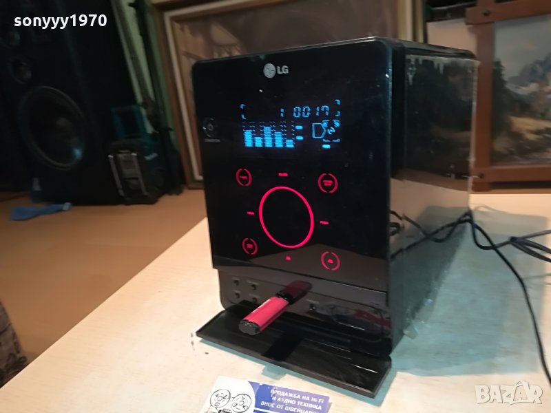 LG STEREO USB/CD RECEIVER 1006211849, снимка 1