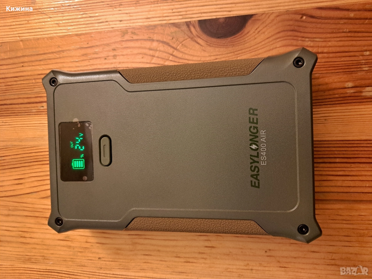 CPAP батерия EASYLONGER ES400 AIR 40 000 mAh ResMed AirSense 10,11,S9, снимка 1