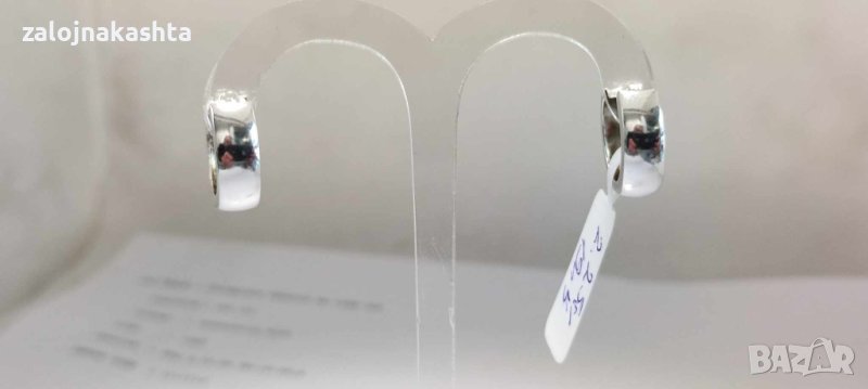 Сребърни обеци-2,25гр/925, снимка 1
