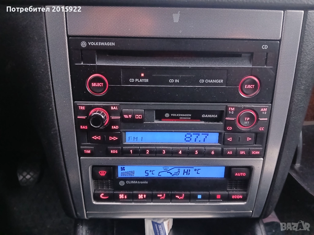 Оригинален касетофон +чейнджър Vw-Gamma. 5.за vw-Golf4.polo Bora.passat., снимка 1