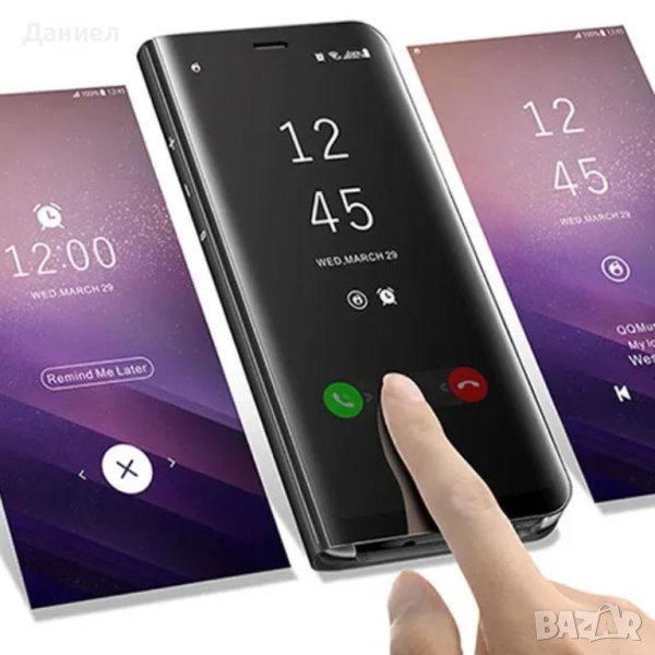 Огледален Калъф за Samsung A10, A12, A13, A14 , снимка 1