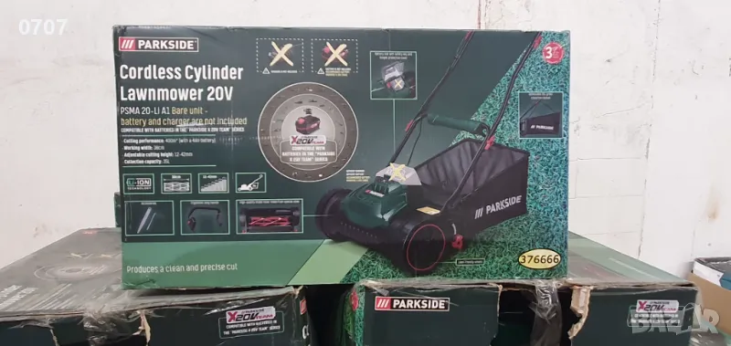 Акумулаторна косачка , снимка 1