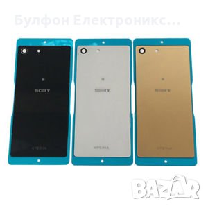 Заден капак Sony Xperia M5 / Капак батерия / Гръб, снимка 1