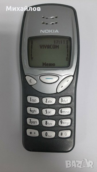 Нокия 3210   Nokia 3210, снимка 1