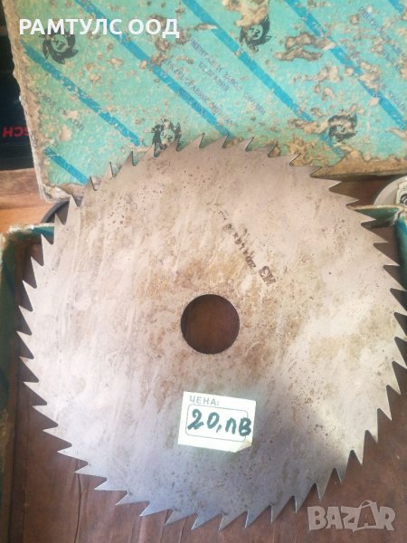 Циркулярен диск за дърво 200х1,6х30мм Смолян, снимка 1
