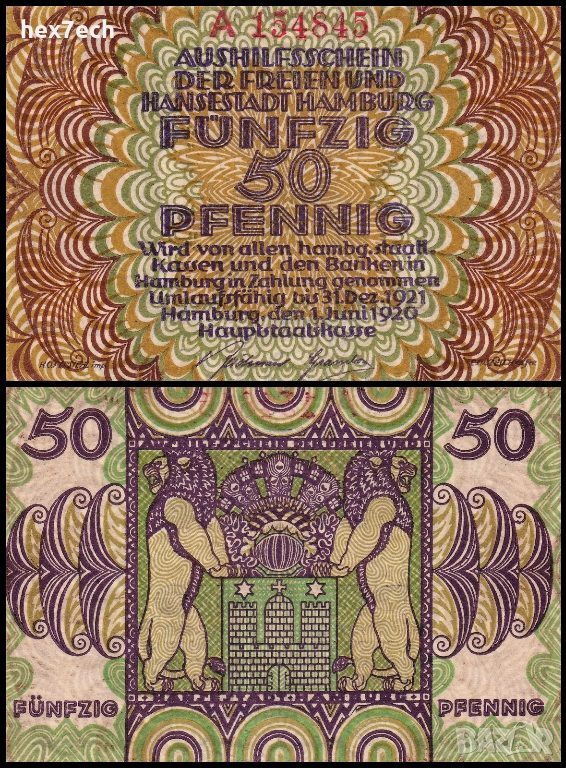 ❤️ Германия Hamburg 1920 50 пфенинга UNC нова ❤️, снимка 1