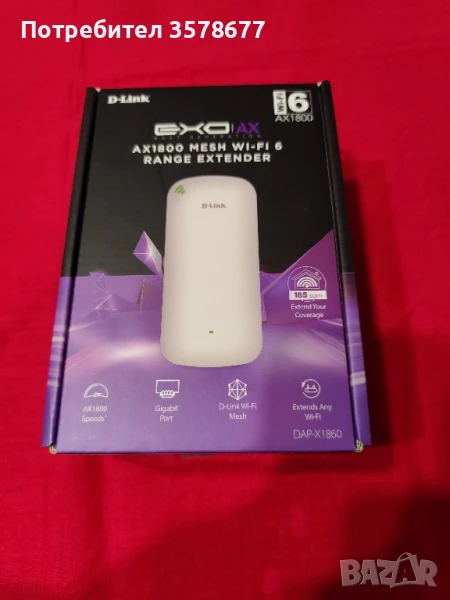 Range Extender AX 1800 D LINK, снимка 1