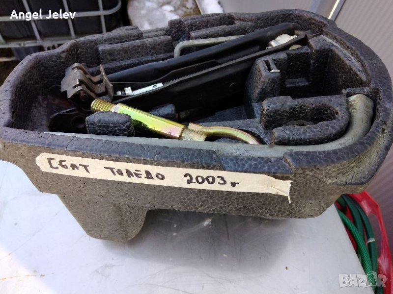 Krik klu4 ikuka za toledo, снимка 1