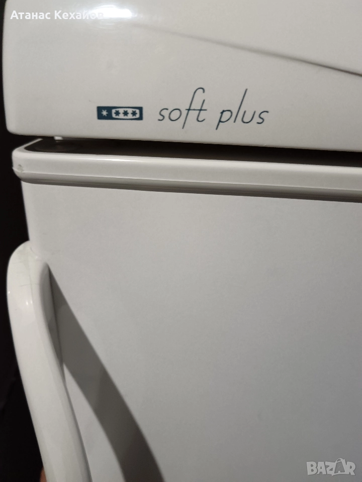 вертикален фризер , снимка 1