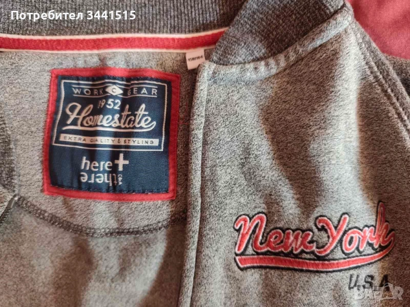 Детски суитчер HERE + TEHERE размер 158/164 суичер, снимка 1