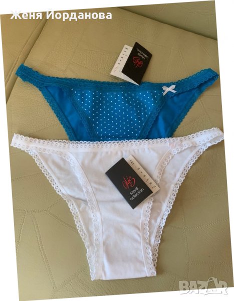 Бикини, снимка 1