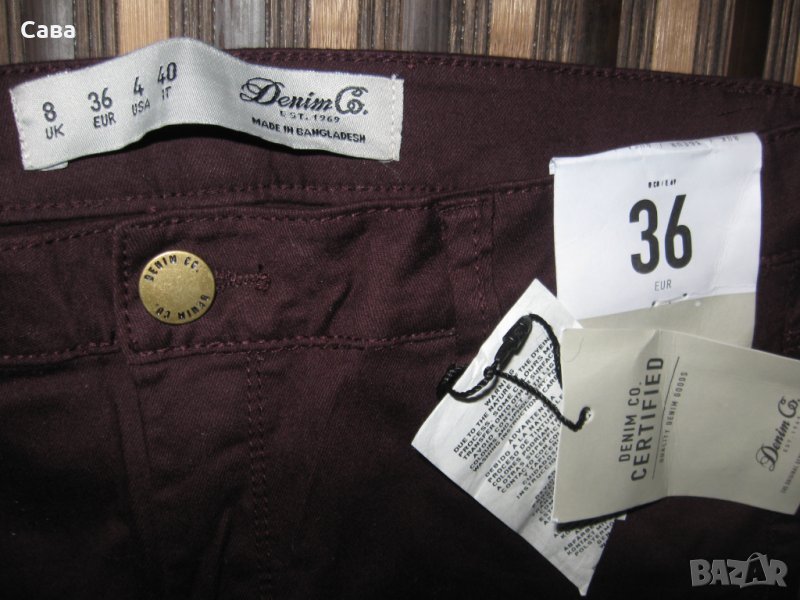 Дънки DENIM CO.  дамски,С, снимка 1